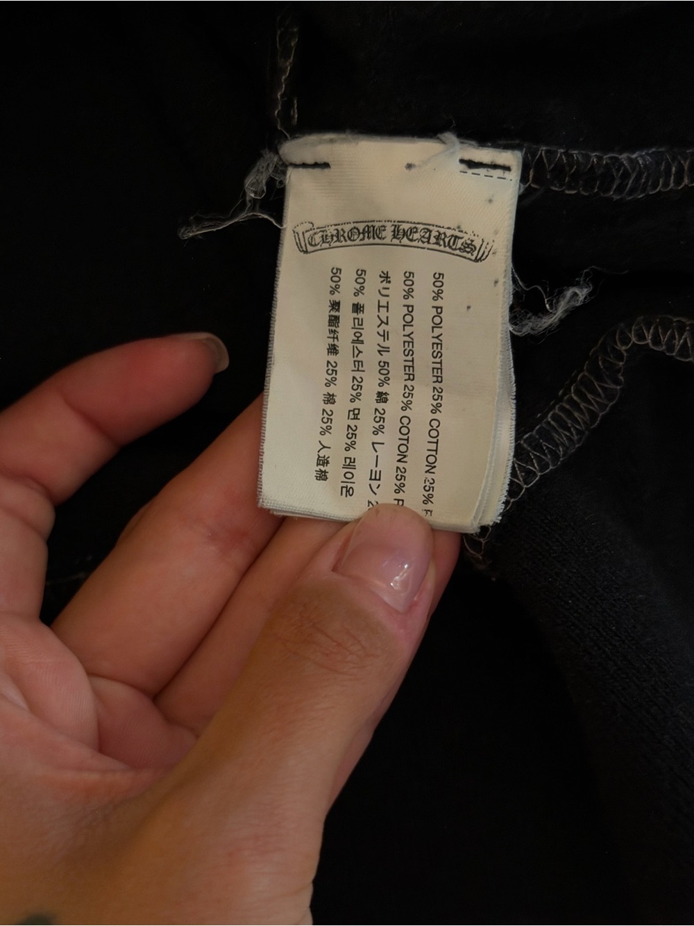 Chrome Hearts EXTREMELY RARE Zip Up Hoodie | ONE OF A KIND unisex - Picture 10 of 14
